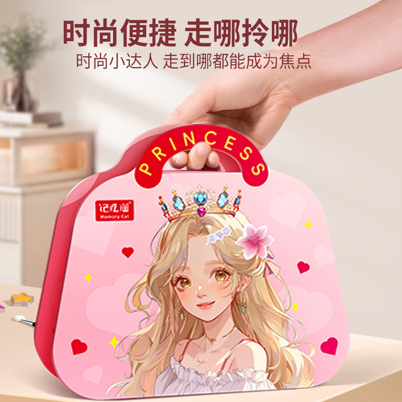 子供のギフトプリンセス化粧品バッグ手作り diy おもちゃ材料バッグドレスアップステッカー少女のおもちゃ静かな本|undefined