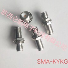 仑航SMA-KYKG射频同轴连接器穿墙母头高频天线接头厂家批发现货