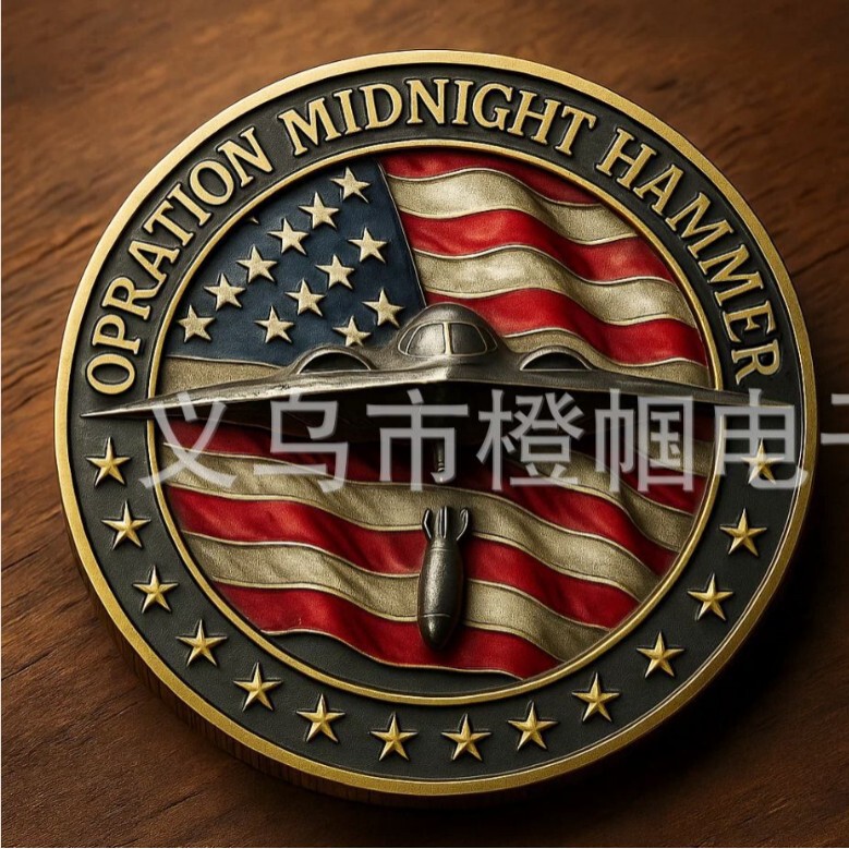 跨境Halloween Witch Challenge Coin万圣节女巫挑战硬币|undefined