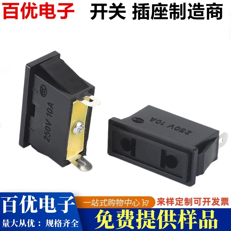Новая карточка с двумя отверстиями розетка DB-F-M3 китайский родительский 10A/250V с двумя отверстиями AC розетка