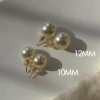 FEVER same strong light Shijia pearl silver needle 12mm
