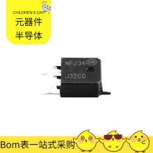 MJD32CT4G TO-252-2 DPAK PNP 100V 3A MOSFET RS8411XF NRF24LE1