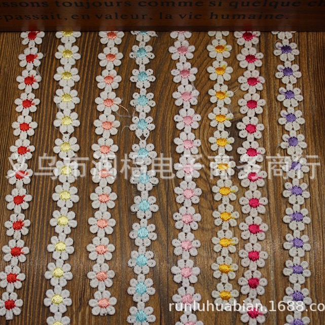 8色现货供应1.5CM双色刺绣牛奶丝花边7瓣水溶花边服装diy饰品辅料