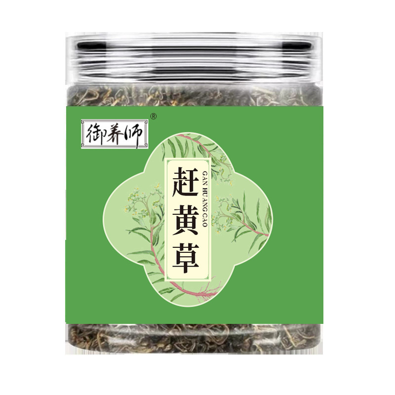 Gan Huang Cao Herbal Tea 30g Canister Sichuan Striga Herb Loose Flower Tea Fresh Seasonal Harvest details