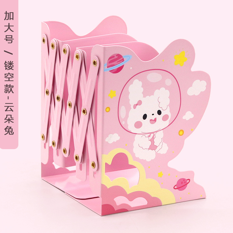 Patrón de dibujos animados hueco soporte de libro retráctil soporte de libro escritorio plegable almacenamiento libro stretch stand papelería al por mayor