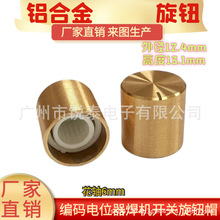 13x13���X���z������ɫ6mm���S���o ��푹���đ�C���oñ�X�ܻ��S6