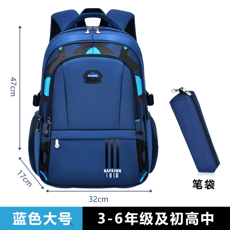 Mochilas escolares de nuevo estilo para estudiantes de secundaria, niños de 1º a 3º, 6º, 9º y 12º grado, mochilas ligeras e informales de gran capacidad para niños
