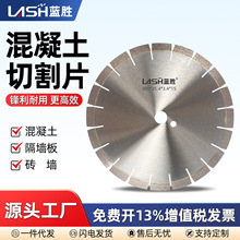 �������и�Ƭ������t�uˮ��ʯӢʯ300/350����ʯ�մ��_�ۙC�Ƭ