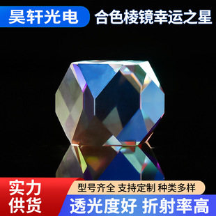 ̫ꖲ��ֺ�ɫ���R ��֮�����wˮ������ �������w�����w���R���l