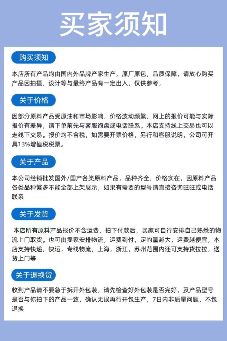 O1CN01OI0WUJ27chPFWtBVI_!!2218034277818-0-cib.jpg?__r__=1718352923960