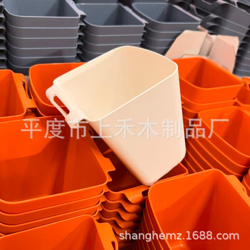 Sunas Trolley Small Hanging Bucket Back-Mounted Plastic Storage Basket for Organizing Miscellaneous Items Kitchen Cabinet Door Storage Rack