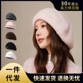 成人帽;围巾;成人手套