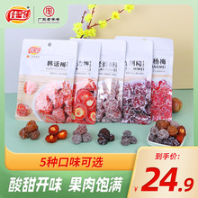 ьnԒ÷߅÷Ǘ÷ɾ÷÷÷TСʳM