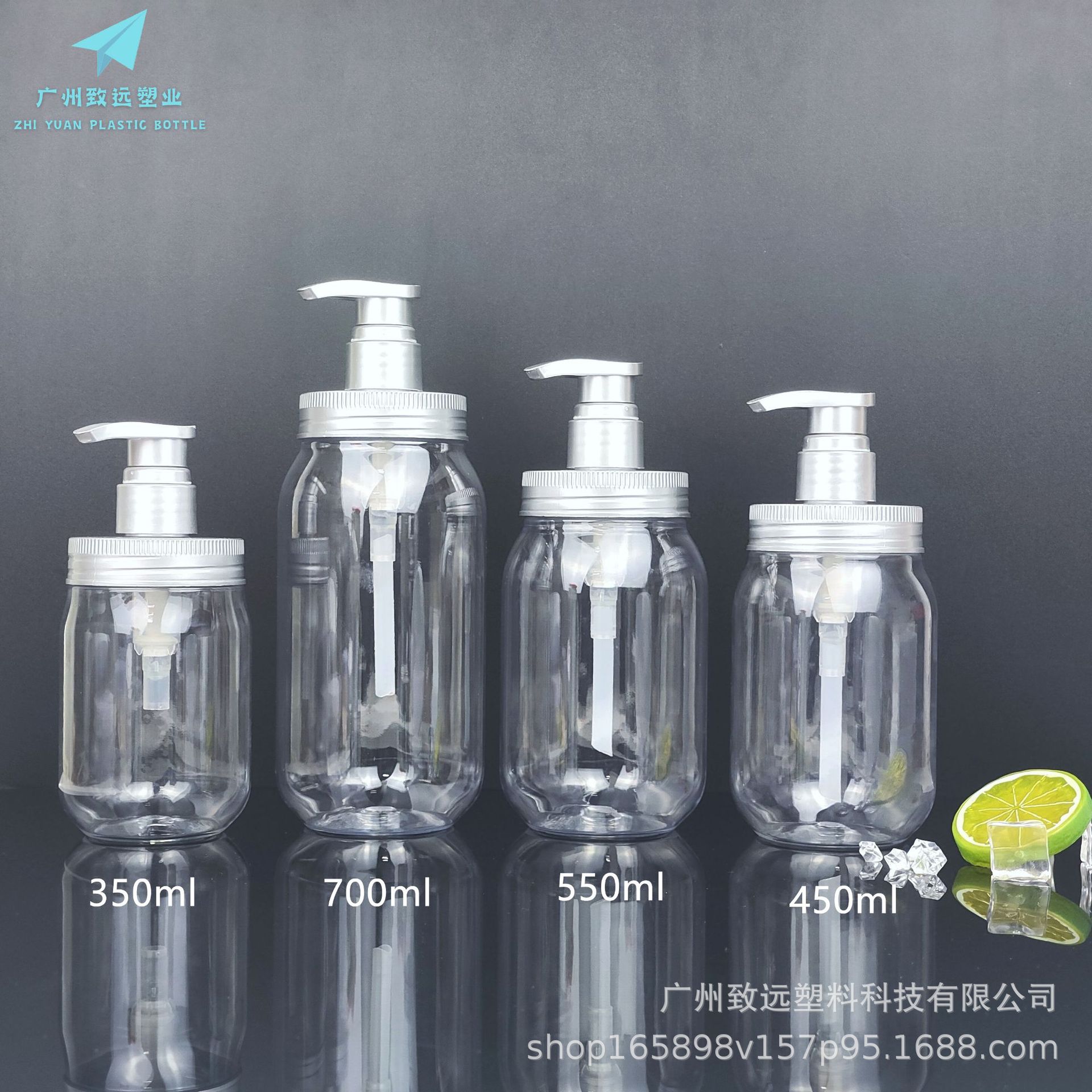 300ml Japonés aminoácido botella de champú 450mL acondicionador de cabello botella de gel de ducha cuidado de la serie para mascotas sub-botella