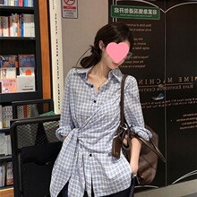 韩系简约蓝色格子长袖衬衫女24早秋新款收腰显瘦不规则系带衬衣