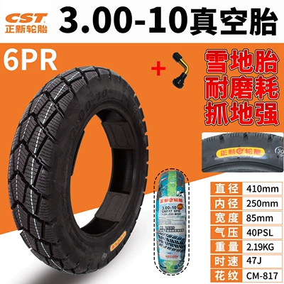 Genuine Zhengxin Tires Electric Elektrikli avtomobil şinləri