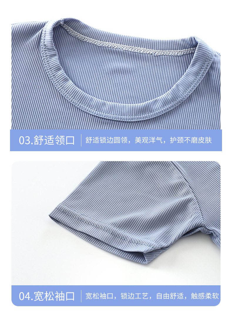 提花短袖T恤aaaa (19).jpg