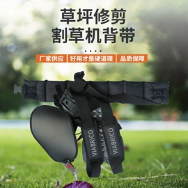 其他园林工具;农机配件;工具箱包