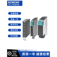 6SL3120-1TE24-5AC0���T�ӆ�늙Cģ�K����DRIVE-CLiQ��|�F؛׃�l