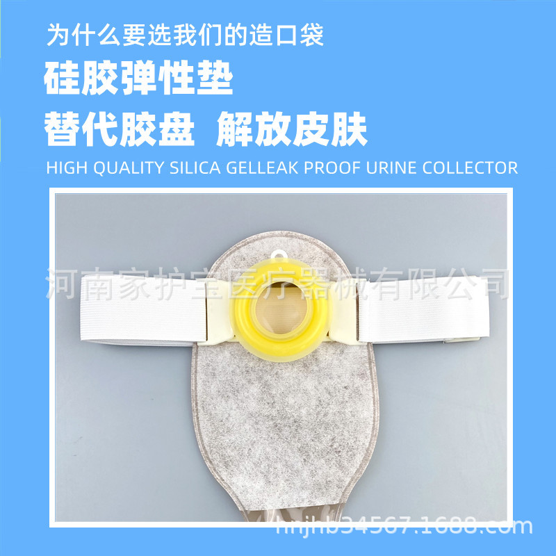 微信图片_202210251515021