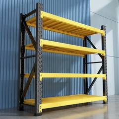 仓储货架置物架多层收纳架家用仓库重型货物架超市商用储物铁架子