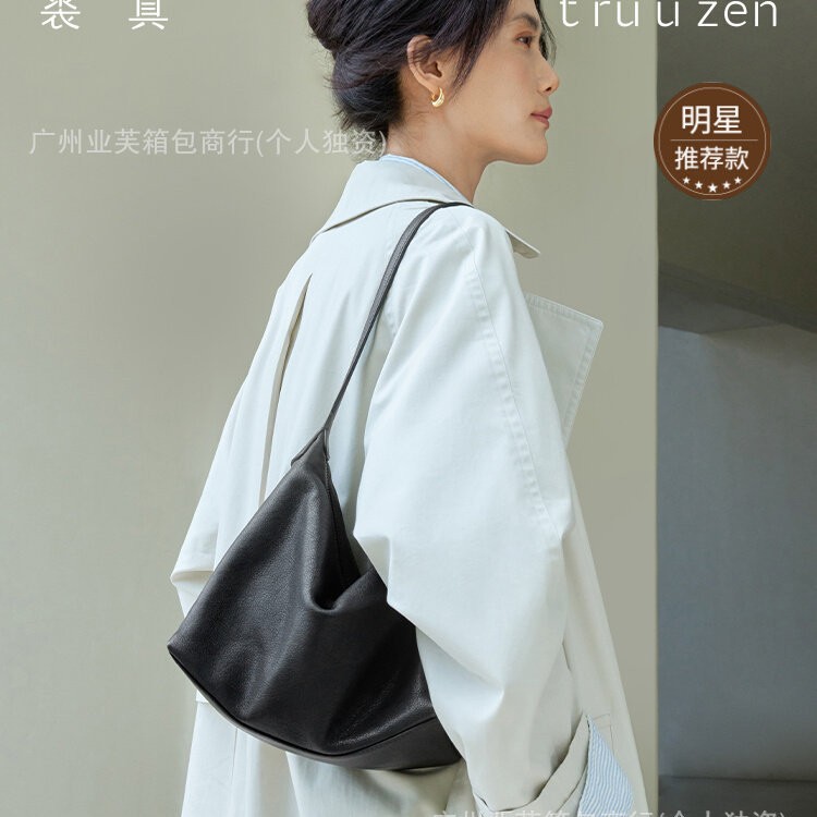 Qiu Zhen Hobo Vegetable-Tanned Leather Classic Niche Underarm Bag Commuter Bag Single Shoulder Crossbody Dumpling Bag Versatile for Women