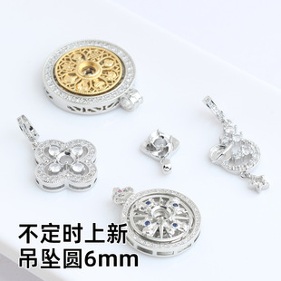 �A6�����������D�ˌ��PС��������A�M��ʯ�i羳���������