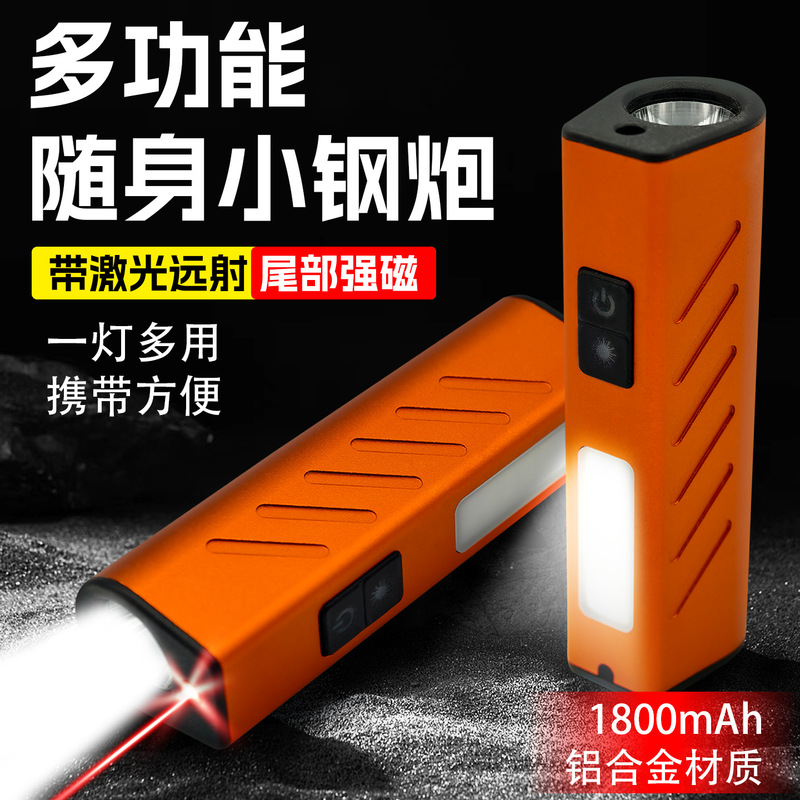 Yuba Led Strong Light Flashlight, Ultra-Bright, Long-Lasting, White Laser, Household Outdoor High-Power Portable Long-Range Infrared Light Yuba Led Strong Light Flashlight, Ultra-Bright, Long-Lasting, White Laser, Household Outdoor High-Power Portable Long-Range Infrared Light