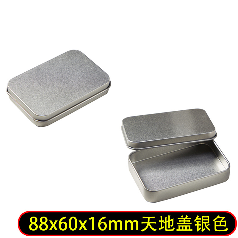 Caja de hojalata esmerilado portátil cortaúñas pequeño producto ventana caja de hierro embalaje insignia U disco conmemorativo caja de almacenamiento de monedas