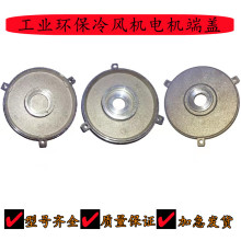 ���L�C���w 80/90ä�w�R�_����w �ܷ���w1.5KW���L�Cˮ���w