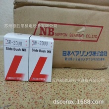 �ձ�NBֱ���S�л��K��܉������ SSPF30 SMT30WZZ-SK NV2060-15Z