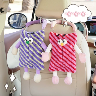 Internet-famous Cartoon Car Seat Back — Car tissue box/set