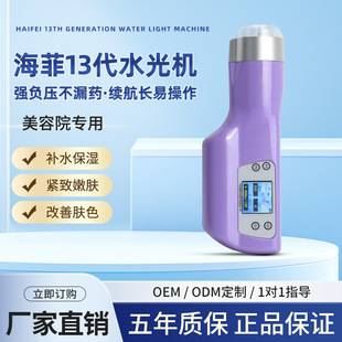 ���Q����ʮ����ȫ�Ԅ�ˮ��C�x���ֳ�ؓ��ˮ�☌����Ժ�������݃x