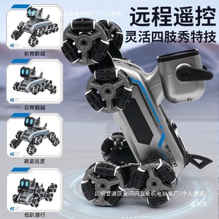 Ll New Kidsren's Toys Electric Intelligent Robot Dog Stunt Remote Control Car Gesture Sensor Gift for Boys and Girls