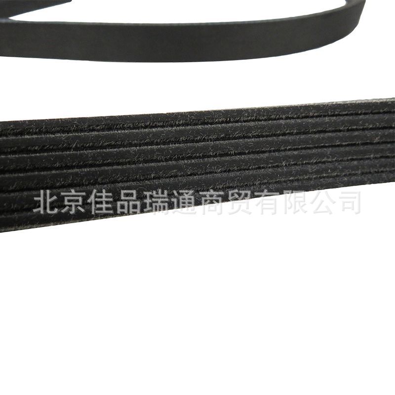 Generator belt PK Belt Wedge belt 25212-2b020 25212-2g100 25212-2g710
