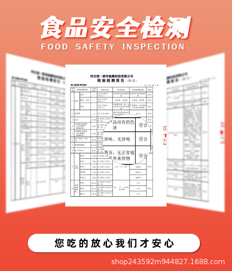 O1CN01OI1gYB2II38moPzr4_!!2214133169262-0-cib.jpg?__r__=1663319752385