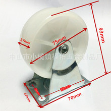 ڰpp_݆ m8ݽzUx܇f݆ռ{ﻨpͺpp_