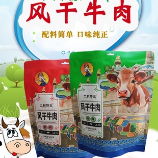 ��Ĭ�������ɹ��خaţ��������_�S�Ҳ�ԭ�L��ţ��500g���������