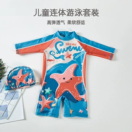 儿童泳衣;连体泳衣;比基尼