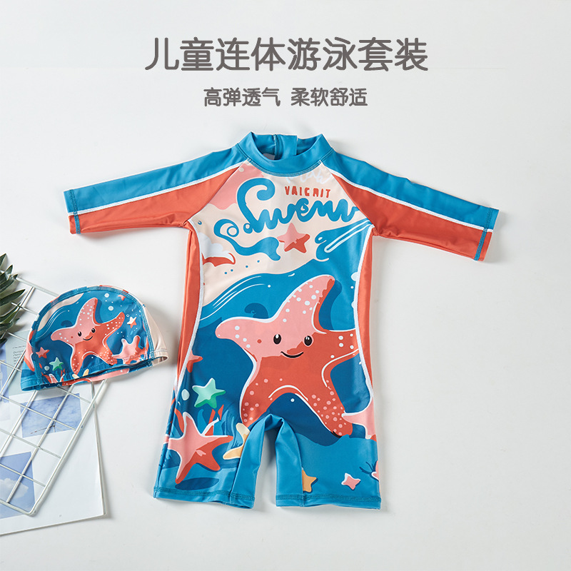 Children's quick dry swimwear for boys