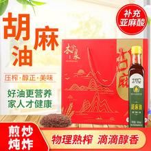 ľ��Ȫ�������ͶY���b500ml*4ƿ/�������͹����ͶY���ҿ��خa���l