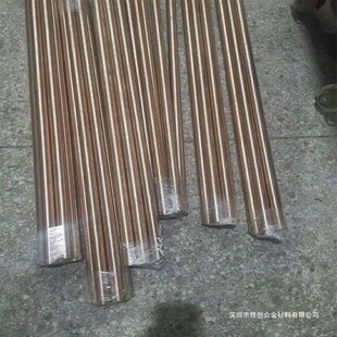 CW104C��~�Ͻ� ����~�� CuCo2Be��������~���V�|�B�m܈��