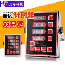 ��ͨ���N��Ӌ�r�� ���R�d���N���ô�������Ӌ�r���͏d�決������