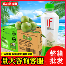 ̩���M��ifҬ��ˮ350mlҬ֭�ļ�����W�t��Ϲ�֭�ƷҬ��ˮ���l