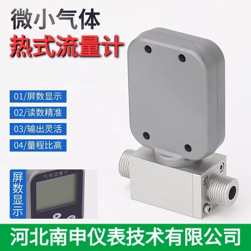 e7b9056d9fac63dec4a8e9a6e6baab