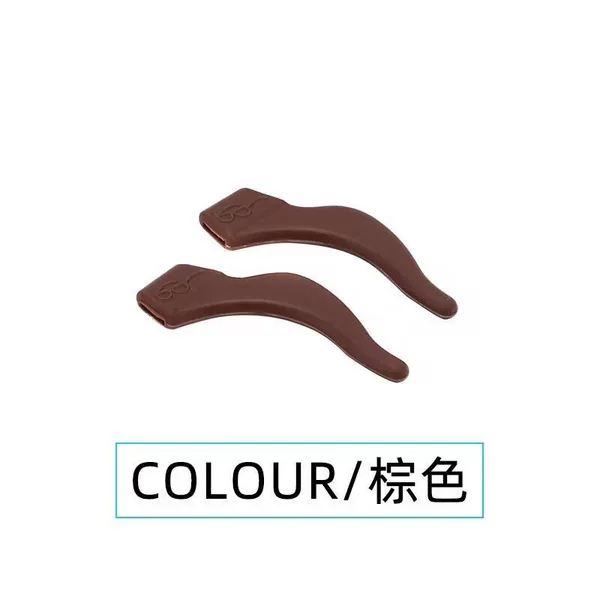 Large non-slip ear hook brown