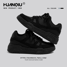 环球内增高小黑鞋男款2025新款秋季小众厚底鞋子男鞋黑色休闲板鞋