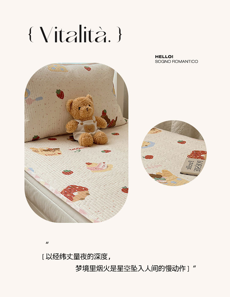 床盖-蛋糕腊肠狗_02.jpg
