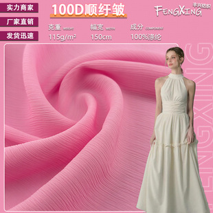 100Dȫ��ˇ혼u�U������ ѩ�����B��ȹ�������� ͸�ⴺ�ĕr�b����