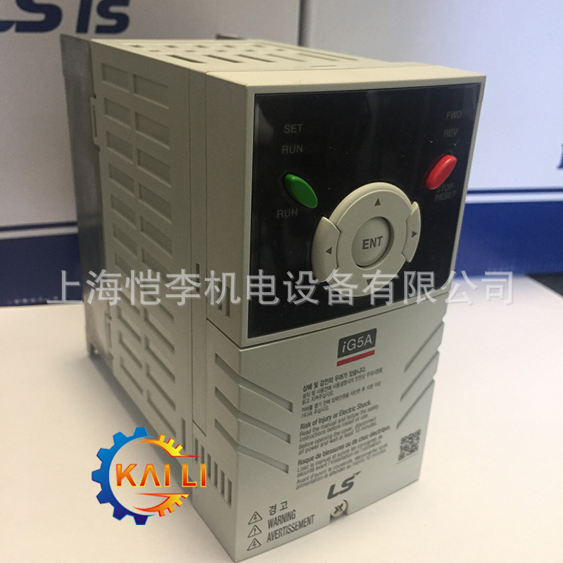 LG/LS产电SV015iG5-1紧凑小巧型变频器1.5KW/单相200-230V